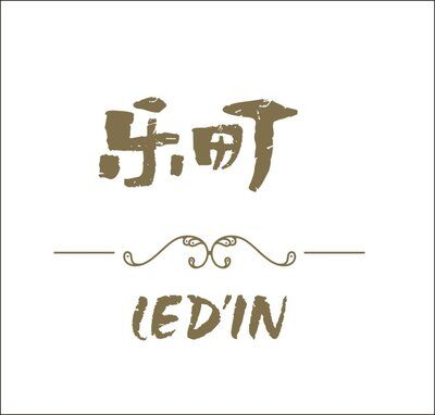 乐町Online商城