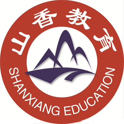山香教育商城