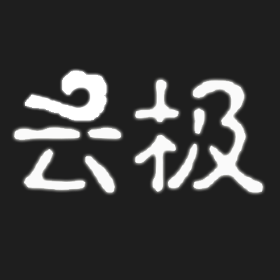 案例关键字