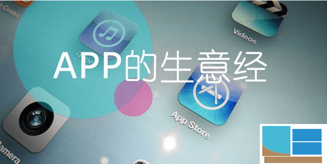 移动性是每个企业数字战略的核心。有很多平台为Android，iOS，Windows和其他操作系统提供轻松的移动APP开发。然而，Android操作系统在全球市场份额中取得了突飞猛进的进步，达到了87.7％。  越来越多的企业正在采用Android来开发定制移动APP，以大幅提高收入并实现巨大的业务增长。