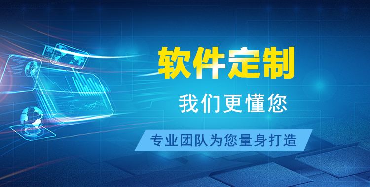 伴随着我国企业与世界交流的扩大，企业日益需要信息化，企业信息化建设的步伐在逐步加快，许多企业已经认识到信息化建设对企业的重要性。已有一些具有先进理念的企业开始实施企业信息化管理，希望通过实施信息化来提高企业的工作效率，减少库存，降低成本，加快流动资金周转，加强管理，尽可能提高企业在市场上的综合竞争力。